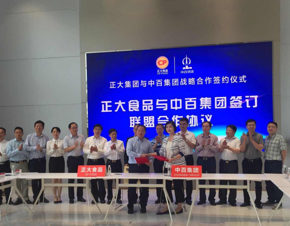 伟易博(中国区)官方网站