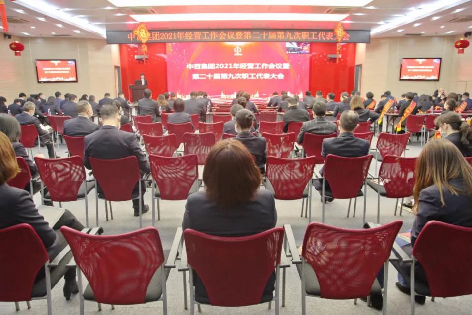 伟易博(中国区)官方网站