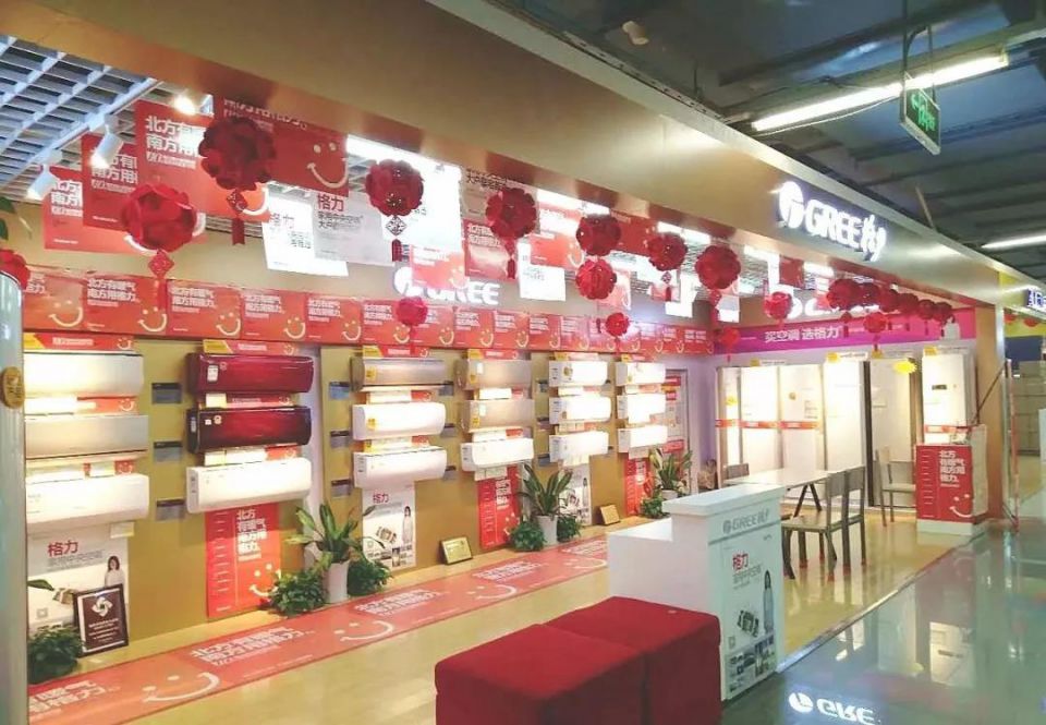 伟易博(中国区)官方网站