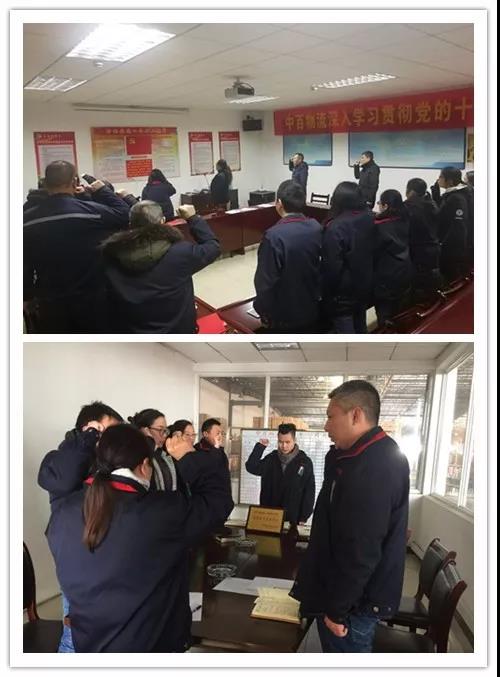 伟易博(中国区)官方网站