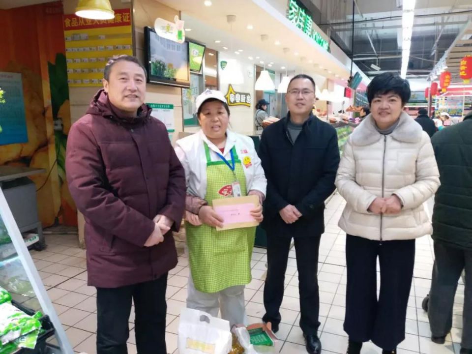 伟易博(中国区)官方网站