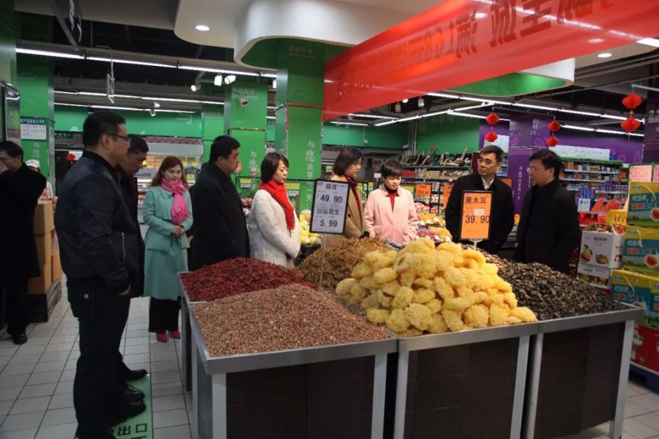 伟易博(中国区)官方网站