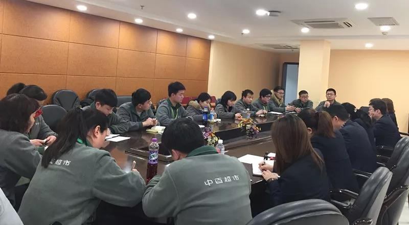 伟易博(中国区)官方网站