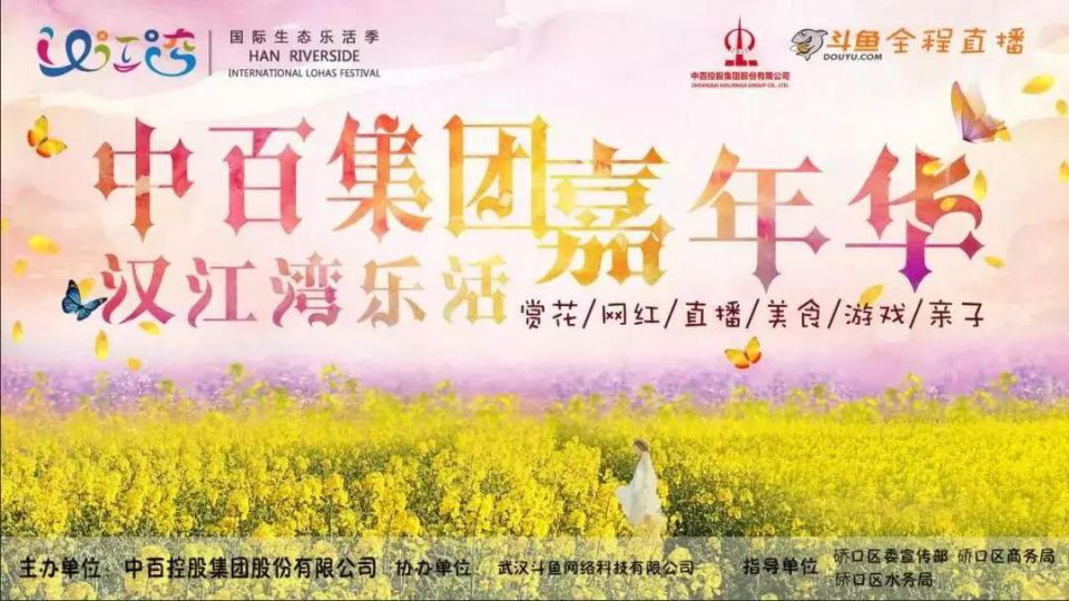 伟易博(中国区)官方网站