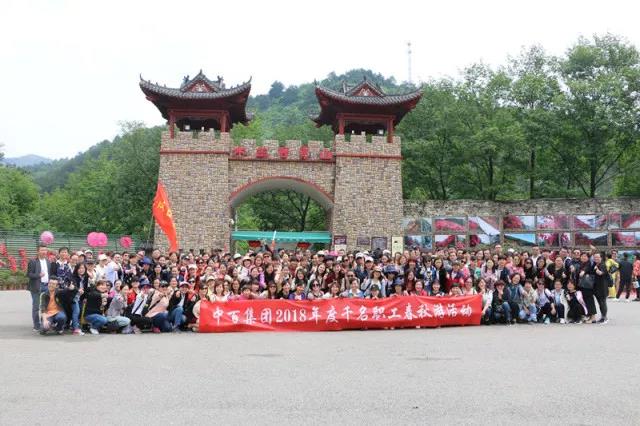 伟易博(中国区)官方网站