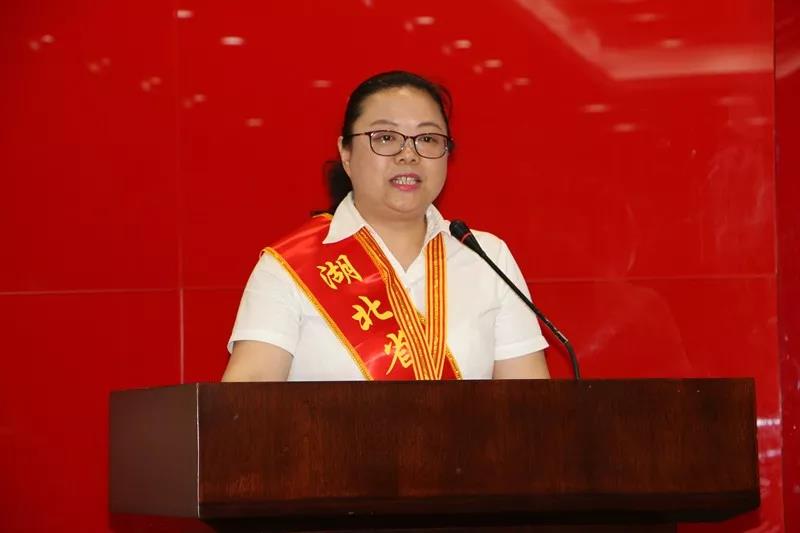 伟易博(中国区)官方网站