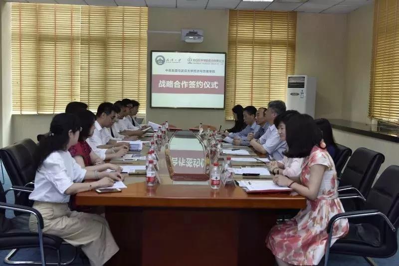 伟易博(中国区)官方网站