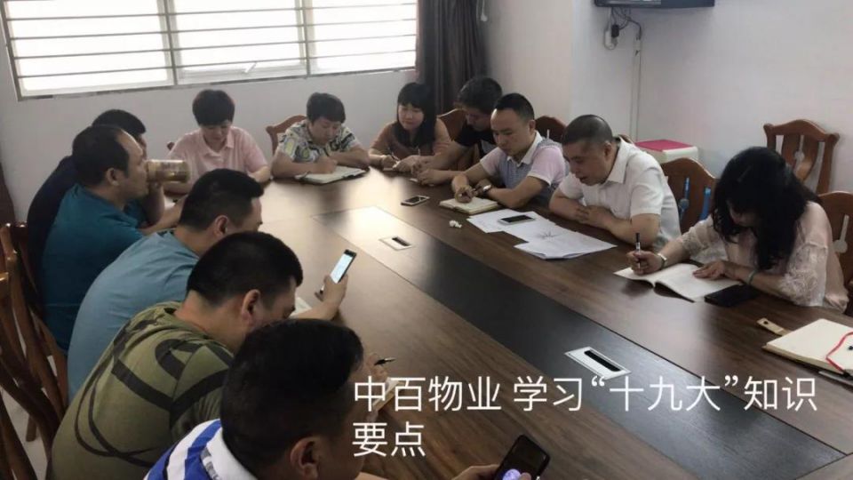 伟易博(中国区)官方网站