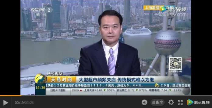 伟易博(中国区)官方网站