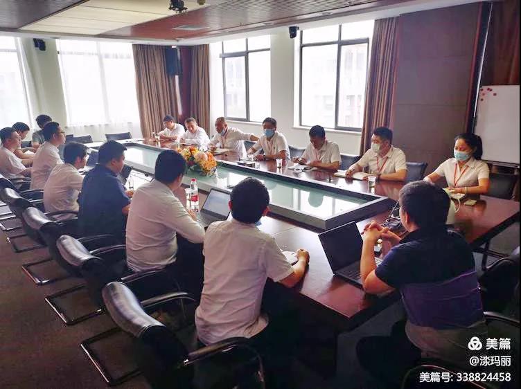 伟易博(中国区)官方网站