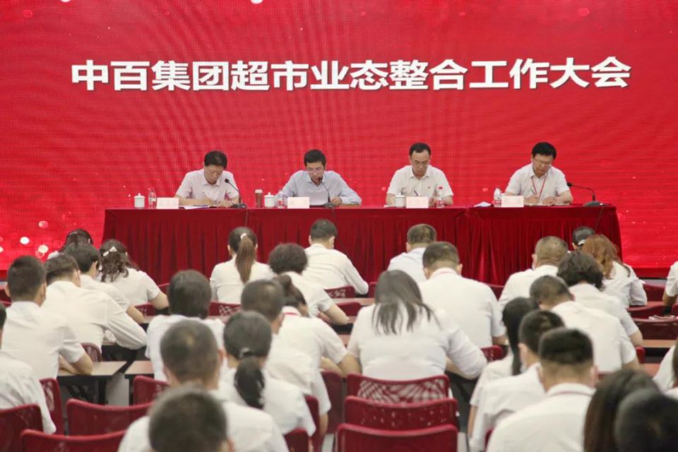 伟易博(中国区)官方网站