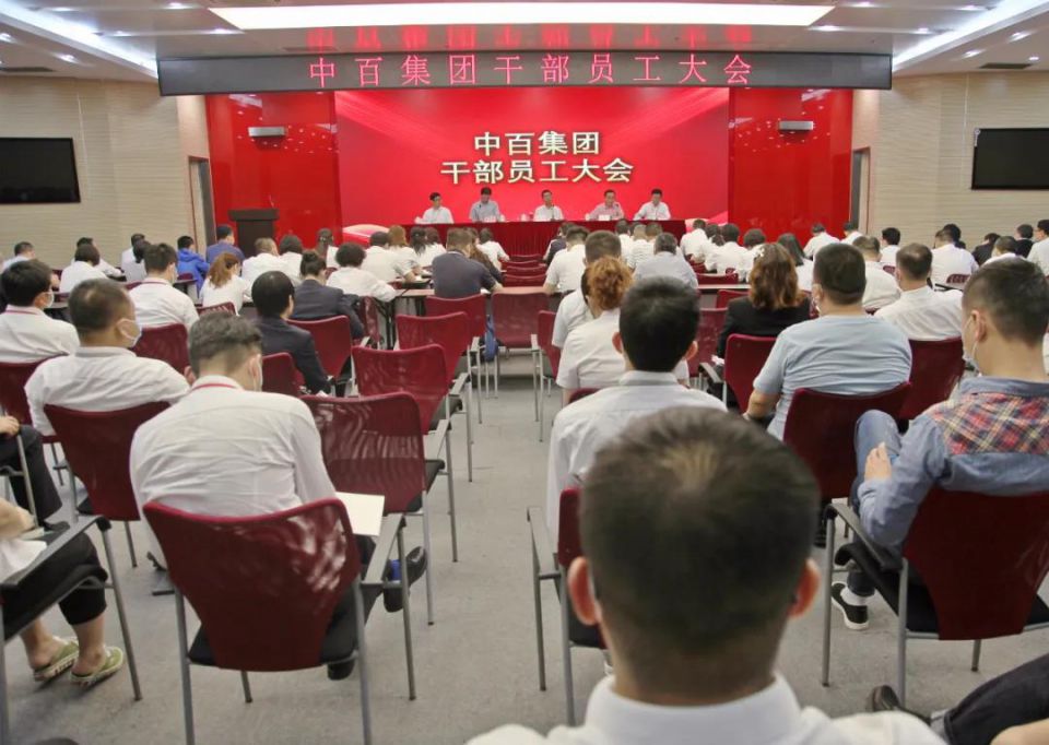 伟易博(中国区)官方网站