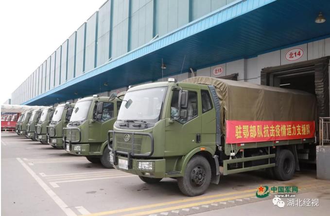 伟易博(中国区)官方网站