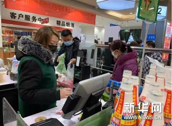 伟易博(中国区)官方网站