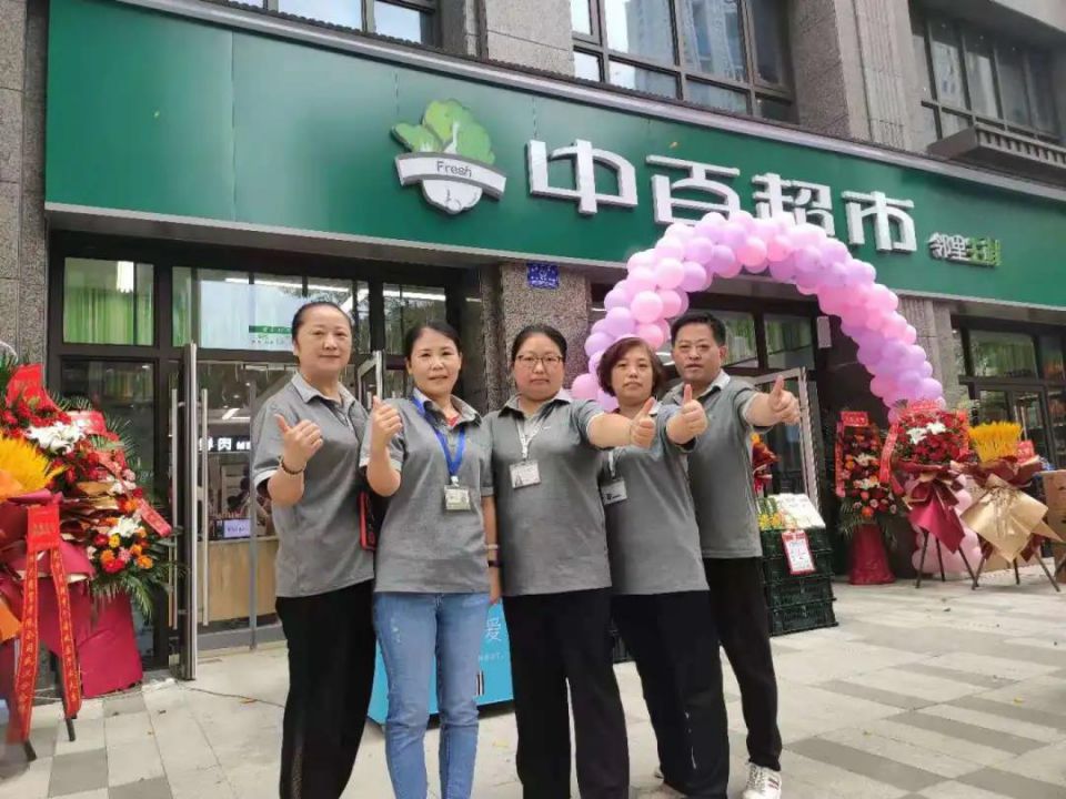 伟易博(中国区)官方网站