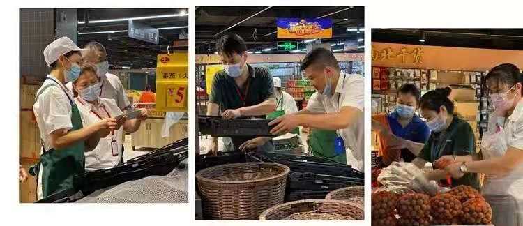 伟易博(中国区)官方网站