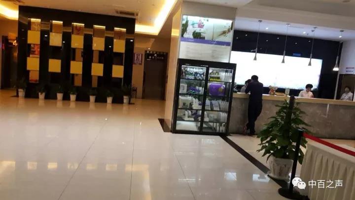 伟易博(中国区)官方网站