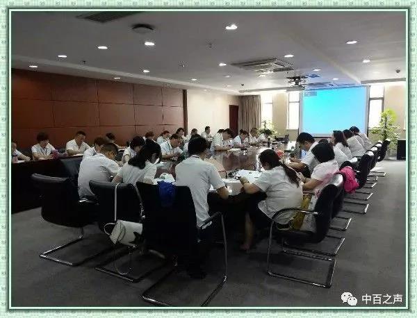 伟易博(中国区)官方网站