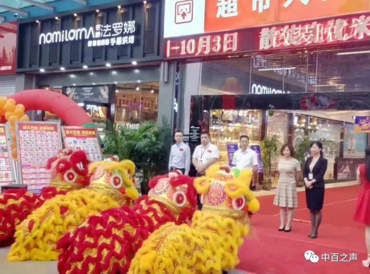 伟易博(中国区)官方网站