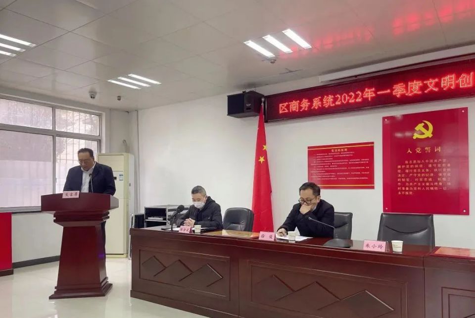 伟易博(中国区)官方网站