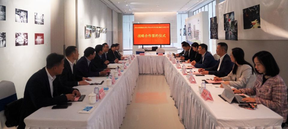 伟易博(中国区)官方网站