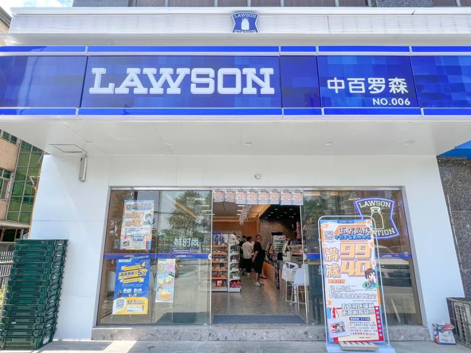 伟易博(中国区)官方网站