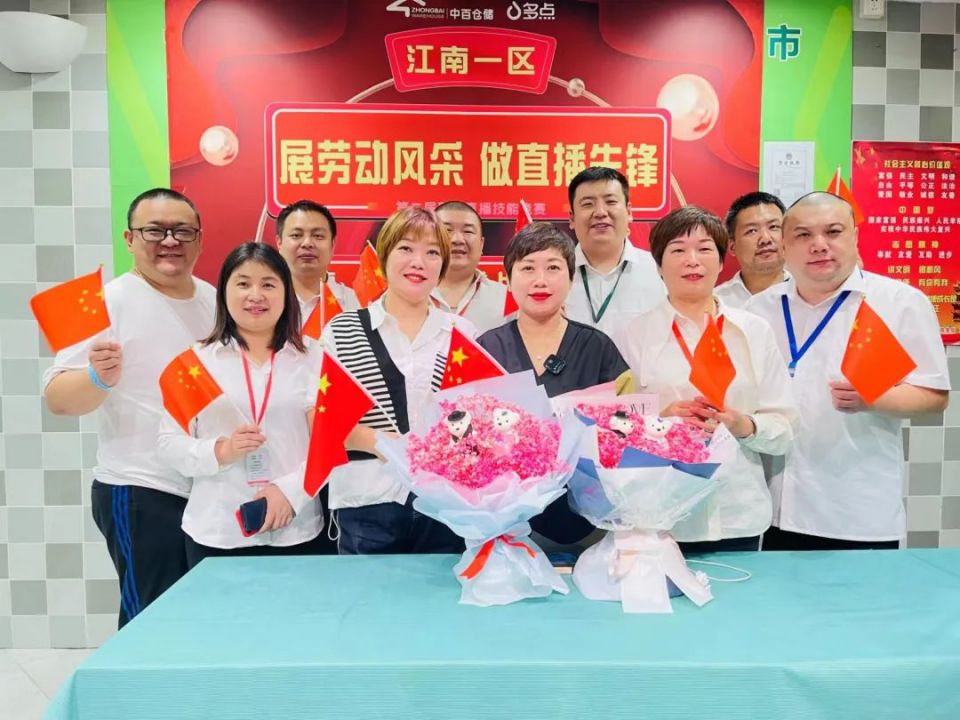 伟易博(中国区)官方网站