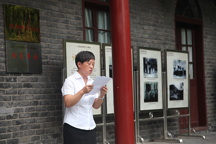 伟易博(中国区)官方网站