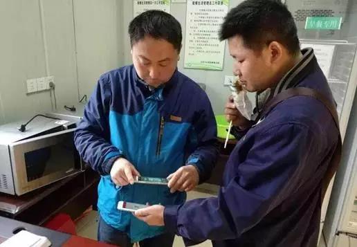 伟易博(中国区)官方网站