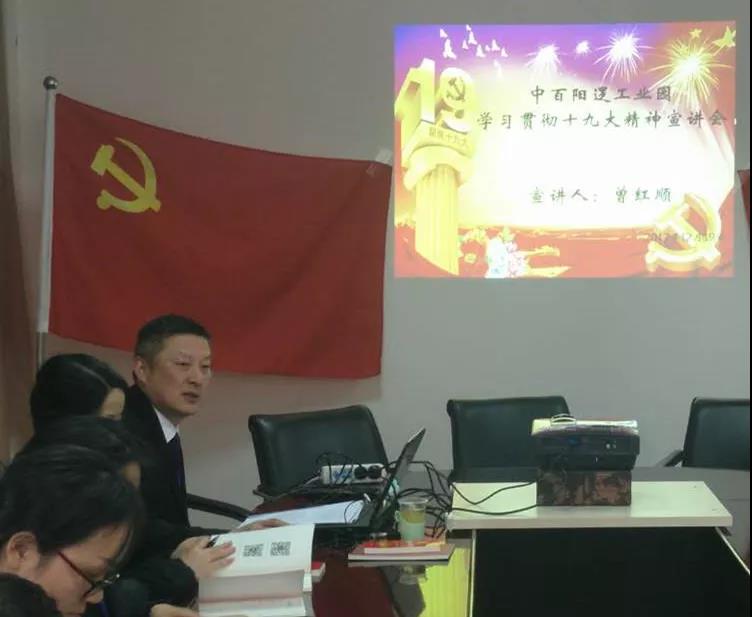 伟易博(中国区)官方网站