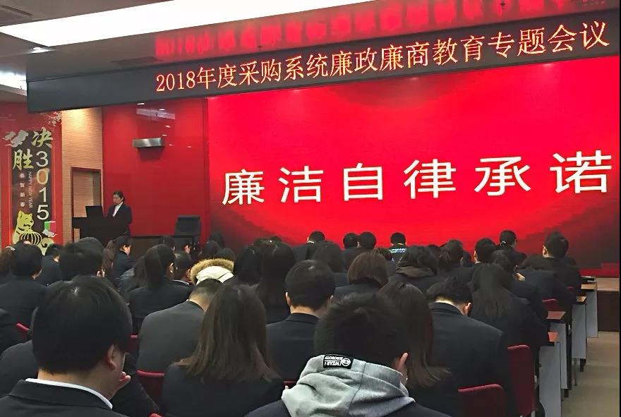 伟易博(中国区)官方网站