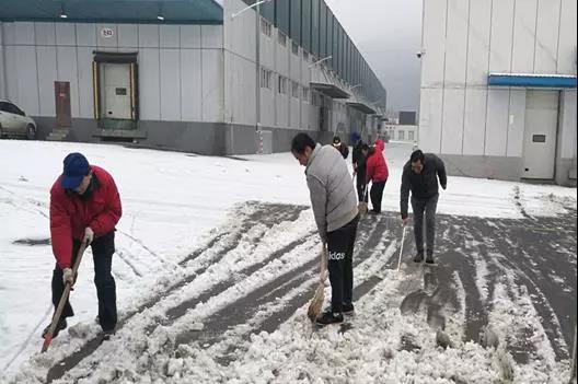 伟易博(中国区)官方网站