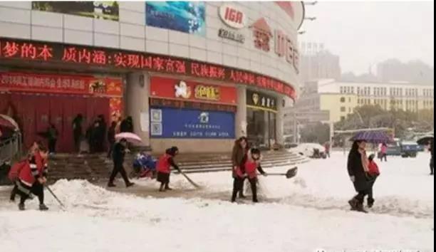 伟易博(中国区)官方网站