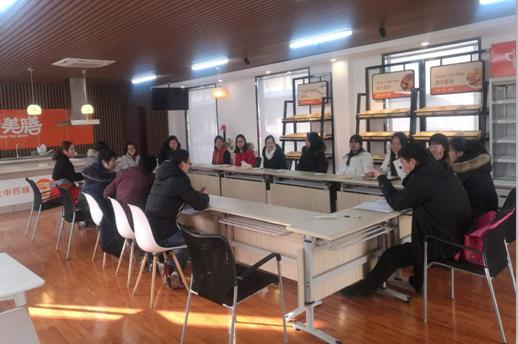 伟易博(中国区)官方网站