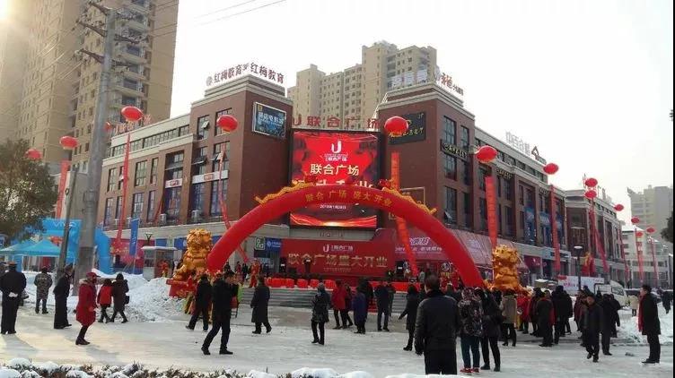 伟易博(中国区)官方网站