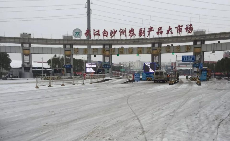 伟易博(中国区)官方网站