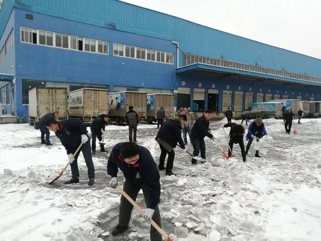 伟易博(中国区)官方网站