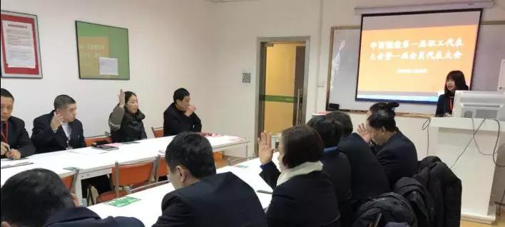 伟易博(中国区)官方网站