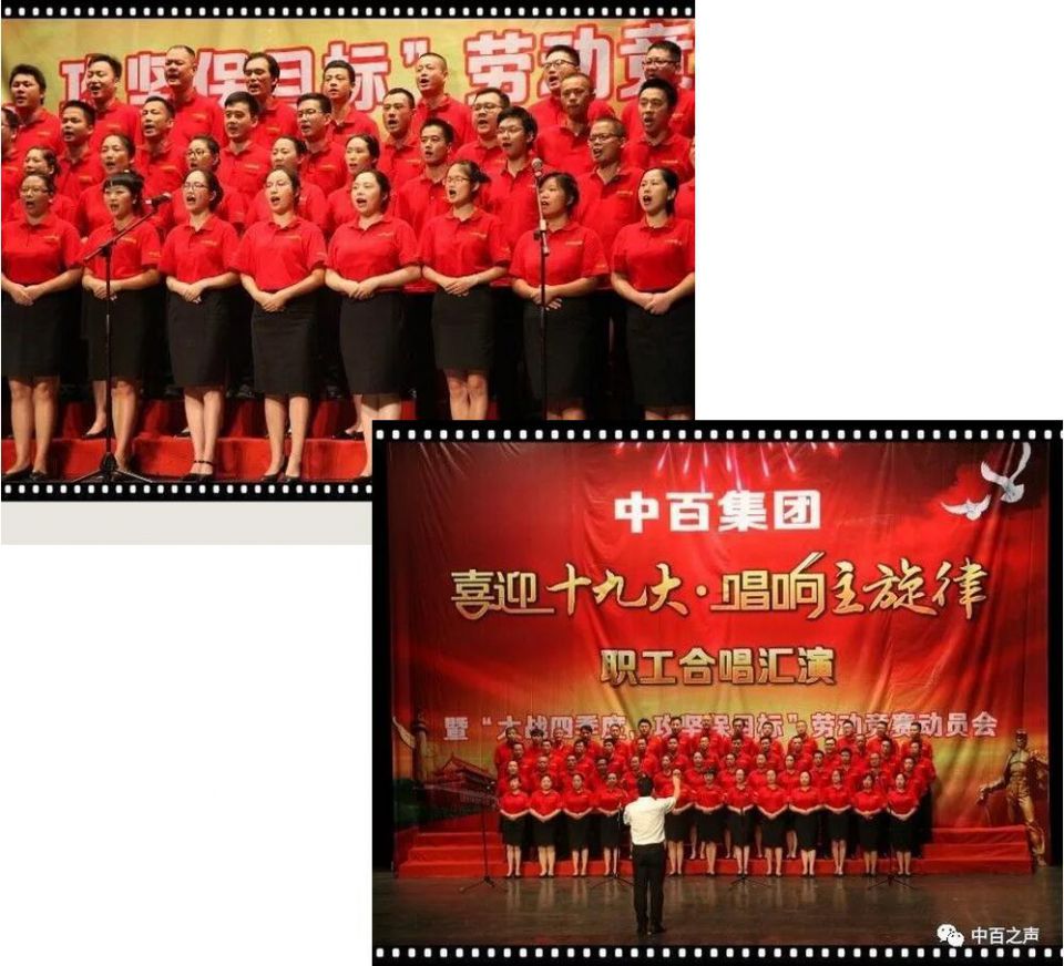 伟易博(中国区)官方网站