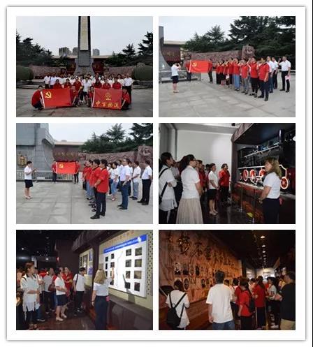 伟易博(中国区)官方网站