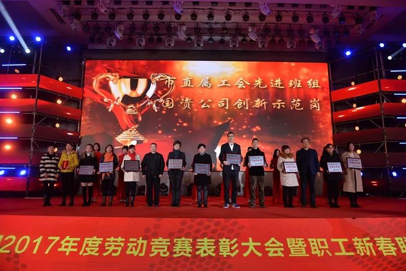 伟易博(中国区)官方网站