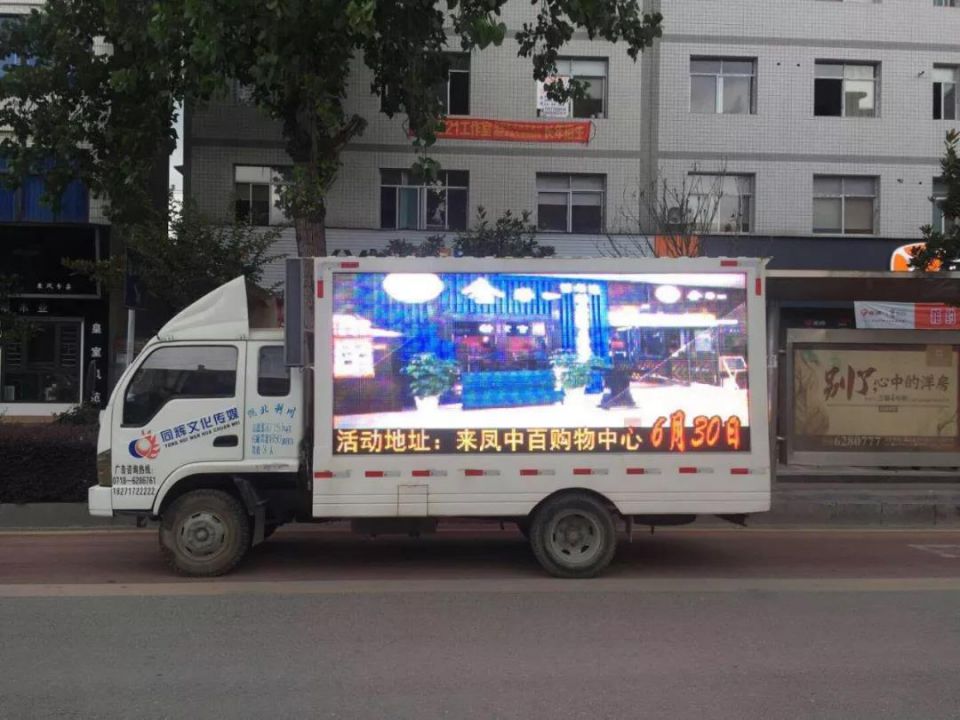 伟易博(中国区)官方网站