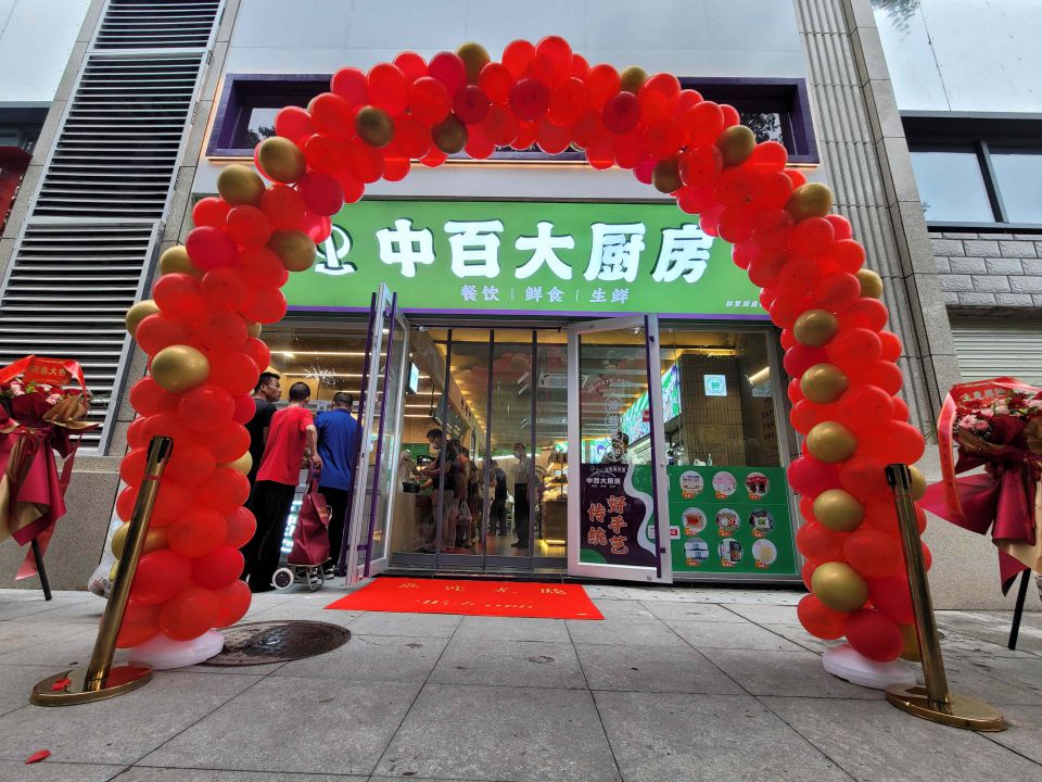 伟易博(中国区)官方网站