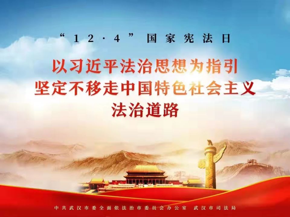 伟易博(中国区)官方网站