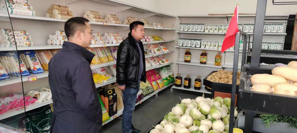 伟易博(中国区)官方网站