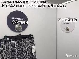 伟易博(中国区)官方网站