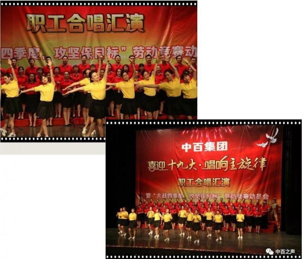 伟易博(中国区)官方网站