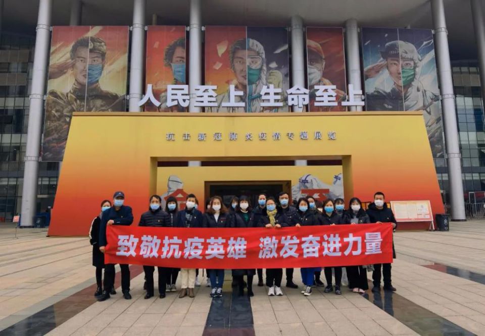 伟易博(中国区)官方网站