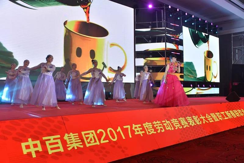 伟易博(中国区)官方网站