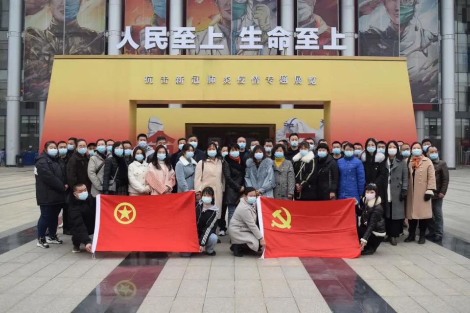 伟易博(中国区)官方网站